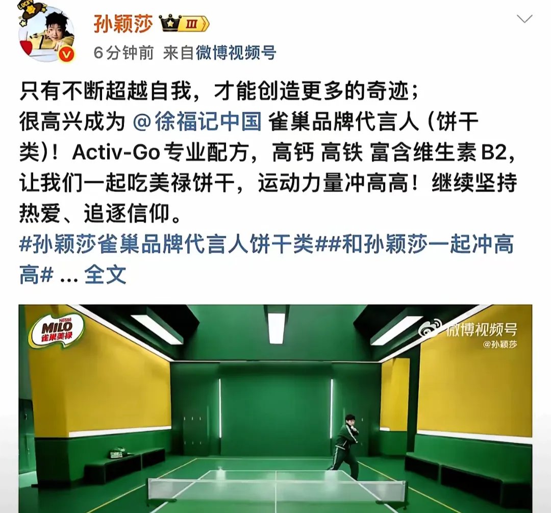 开云平台-重返赛场首场状态出色，掘金观众沸腾！，科维托娃重返赛场热度持续攀升的简单介绍