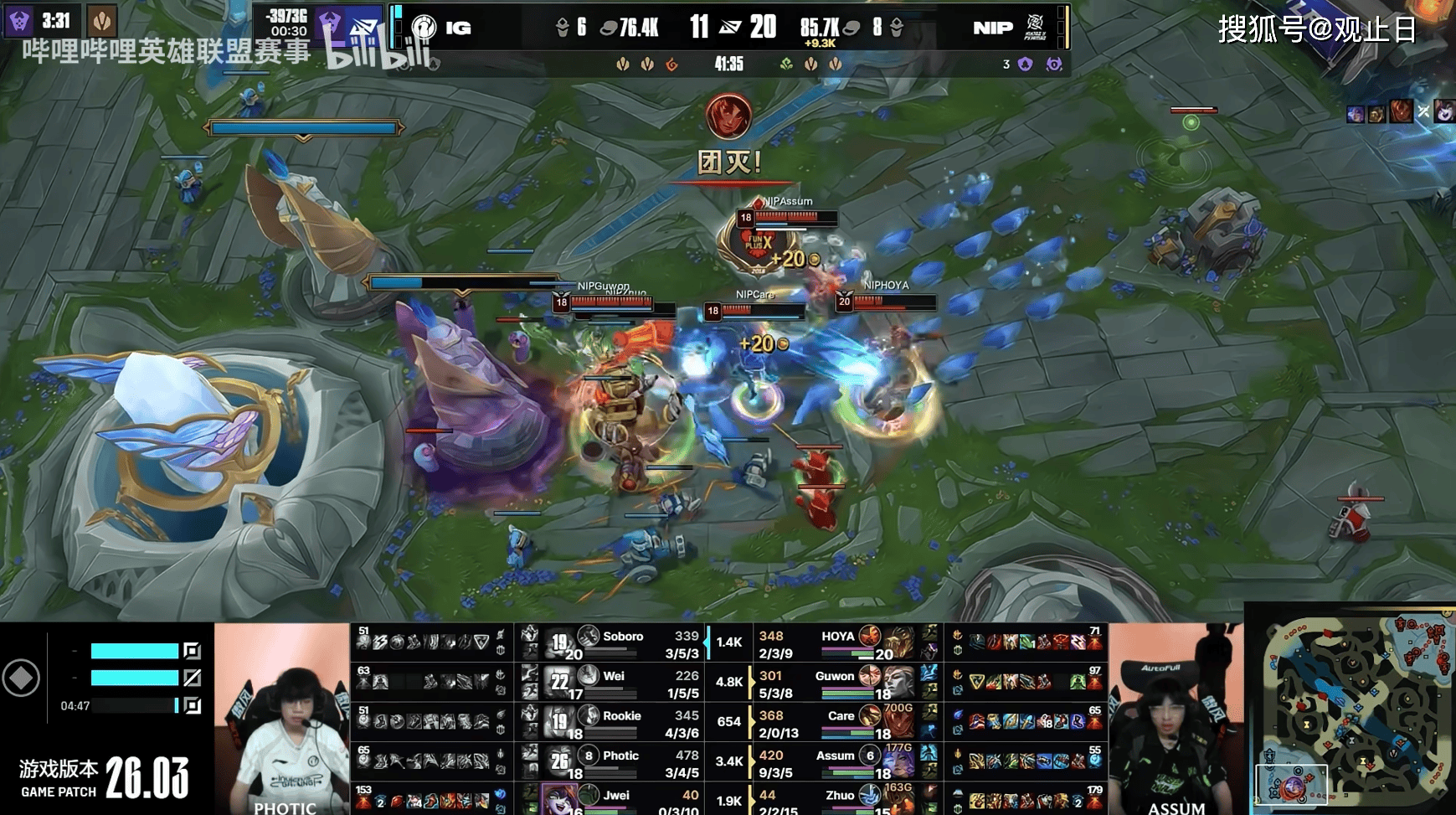 开云-关于重磅！Rookie关键节点比分优势明显广厦男篮门线救险备战足总杯，莱万多夫斯基在巴塞罗那比赛中精彩发挥的信息